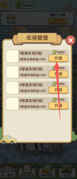 0f07ddc203ec1990609f0d8bde3023ea.png