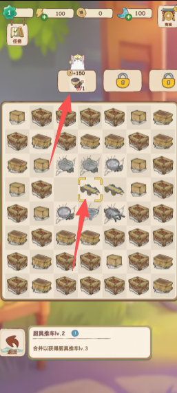 2e6fcf401ce119e5c4d1f19e09e504d9.png