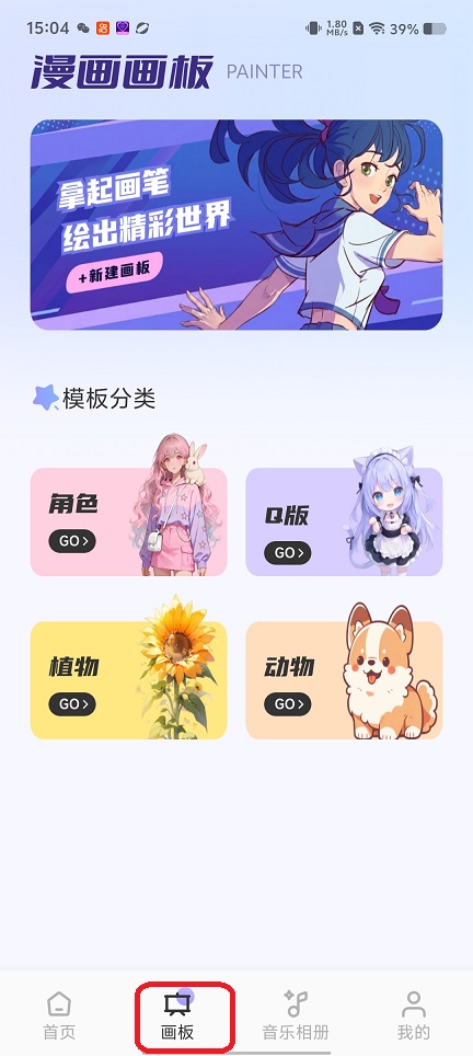 微信图片_20260526150423_27600_2.jpg
