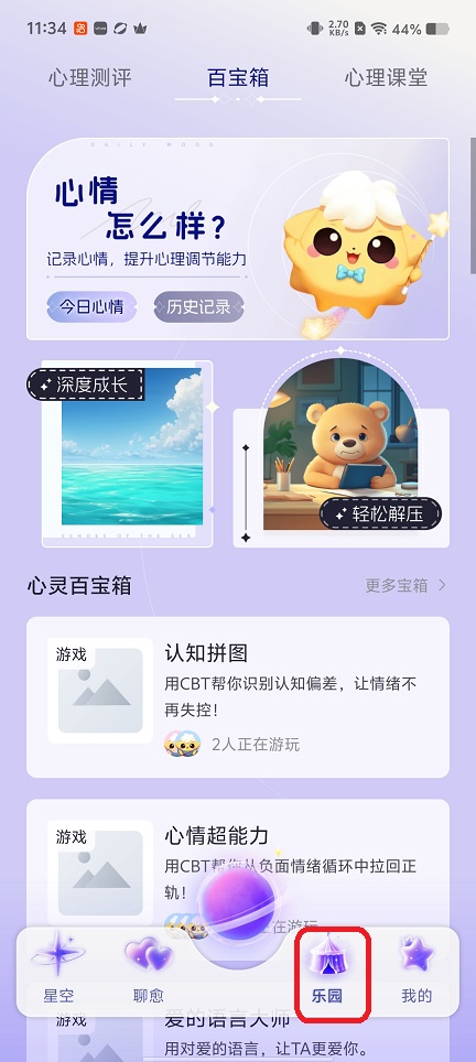 微信图片_20260526113426_27530_2.jpg