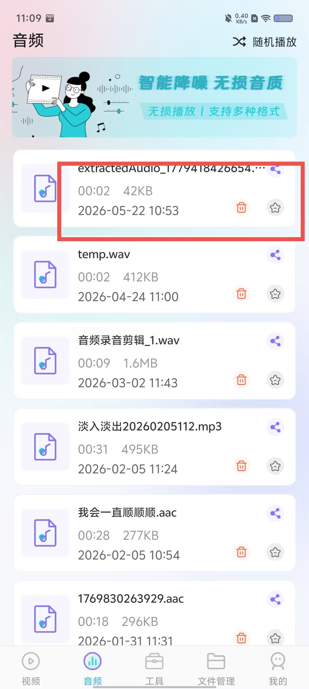 3a88f6d4a87716eb5c0251c85e634668.jpg