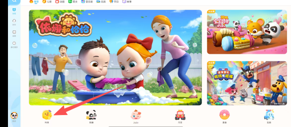 659aaddcdb3ec26c04de739b144338ae.png