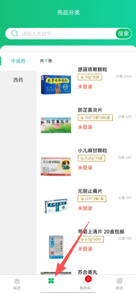 8b4fc464e4c8a25abcc0d8df6907d1eb.png 178a337e73108953f66f75d9ae0d993d.png