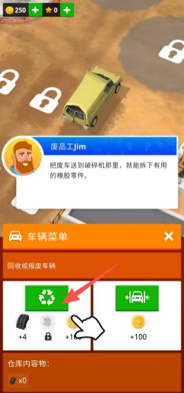 b32474fe075fab81339c71bb533bc366.png