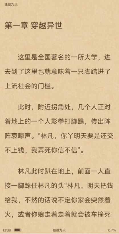 cb45b25da6cb8d2f1295c35d026adaf9.png image.png