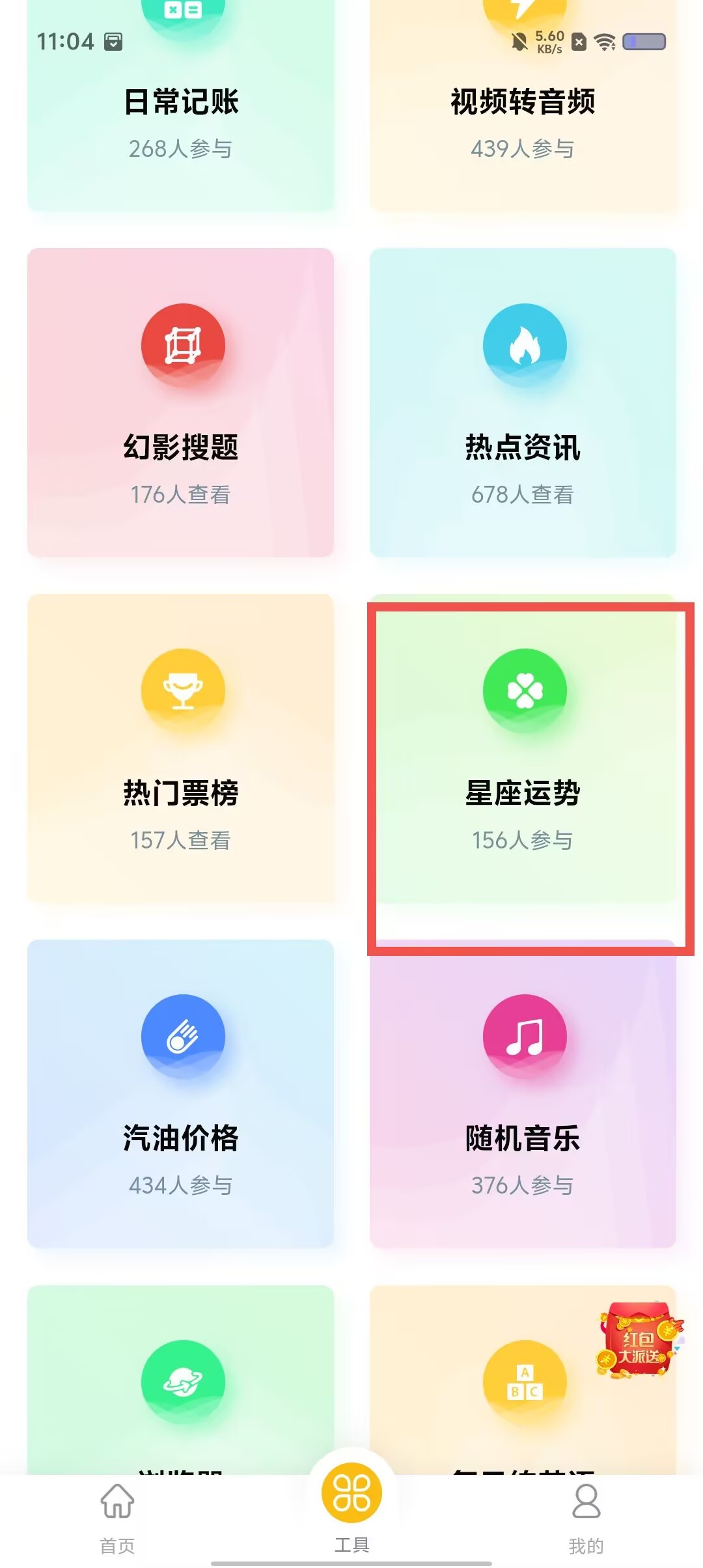 53042ae8e3588f3fe70be4fd6d836f29.jpg