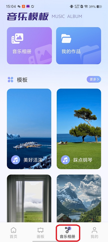 微信图片_20260526150427_27601_2.jpg