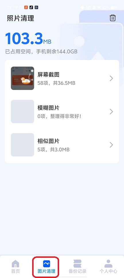 微信图片_20260526132007_27544_2.jpg