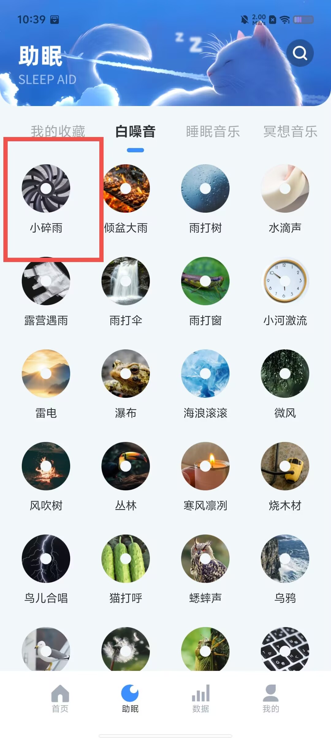 77de1a78059fbc3bf3b9a5faf9357515.jpg