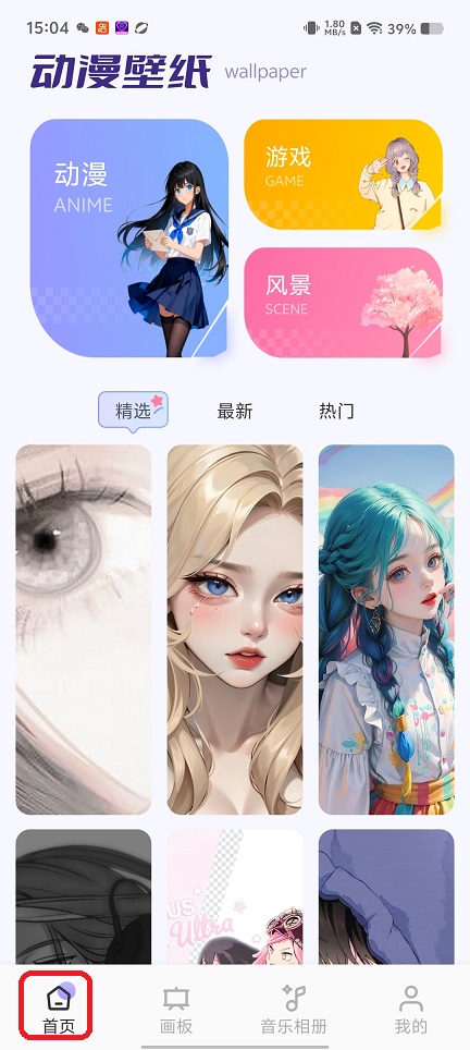 微信图片_20260526150422_27599_2.jpg