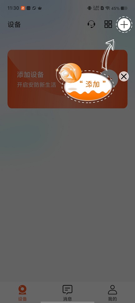 微信图片_20260526113043_27513_2.jpg