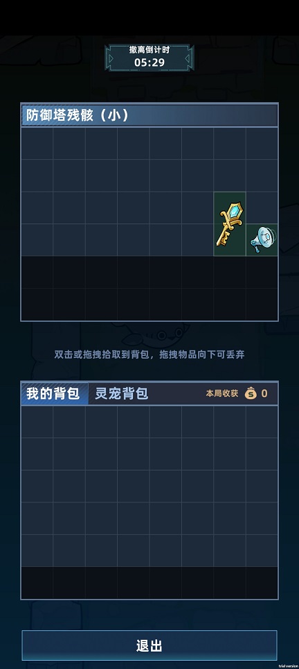 微信图片_20260526143232_27580_2.jpg