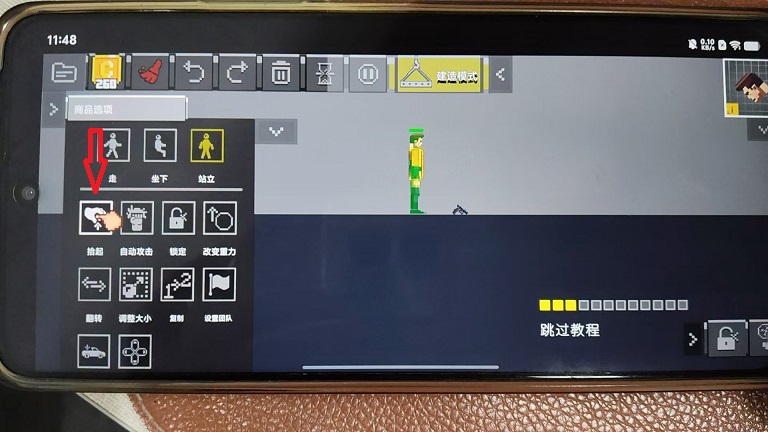 93727f63c1d4b44bacc1387480f0014b.jpg 微信图片_20260526114818_273_6.jpg