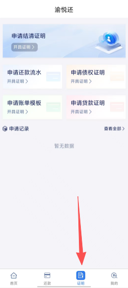 968dac755ae6441382e1db58af3ce8a8.png fc7aa1c06a852446a3a21498d6b70902.png