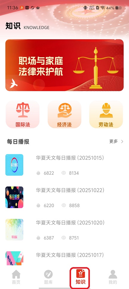 微信图片_20260526113721_27538_2.jpg