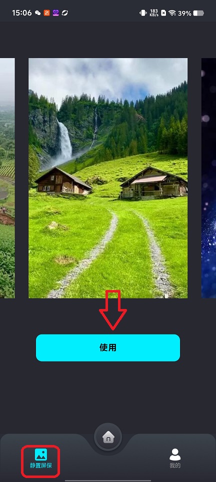 微信图片_20260526150630_27623_2.jpg