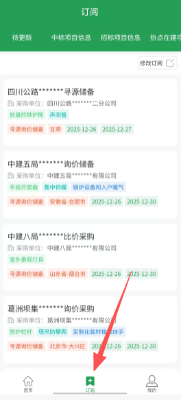 83cb49dfa7ffe1161e29db10fb52bd77.png
