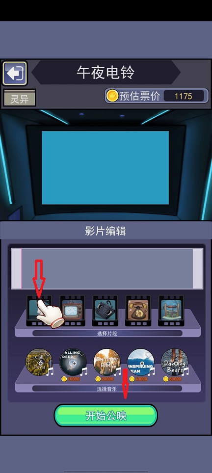 微信图片_20260526143017_27569_2.jpg