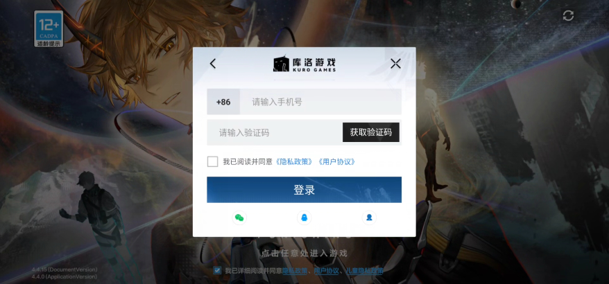 9c75ca2092224d21d49af1d39093517d.png image.png