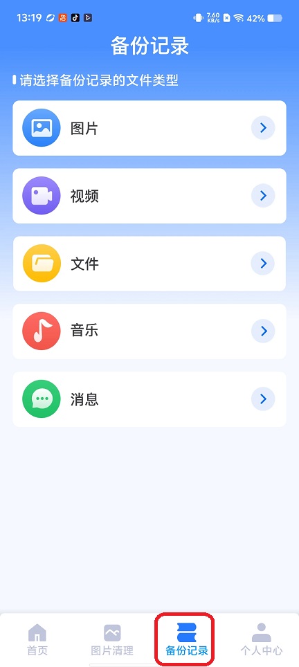 微信图片_20260526132009_27545_2.jpg