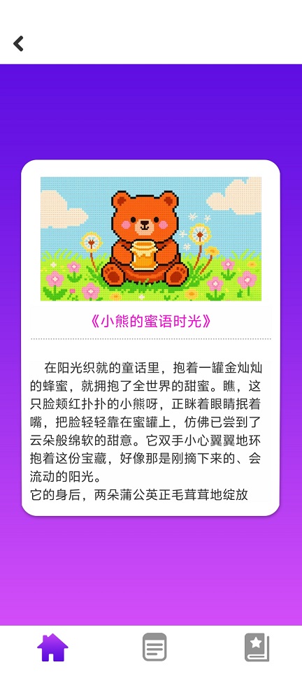 微信图片_20260526131919_27541_2.jpg