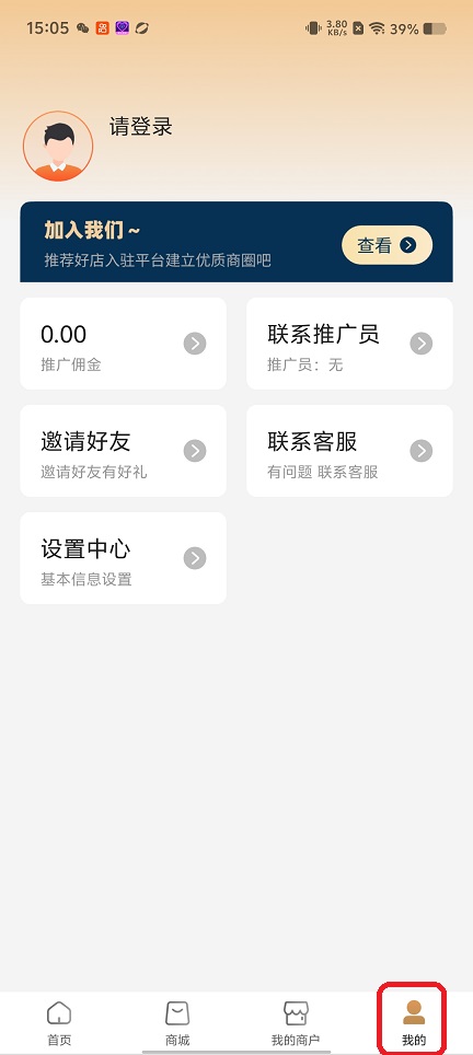 微信图片_20260526150523_27610_2.jpg