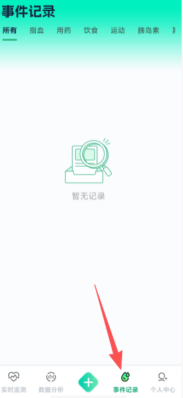 b9335bf39d1e128d3b9fef665f7f8473.png