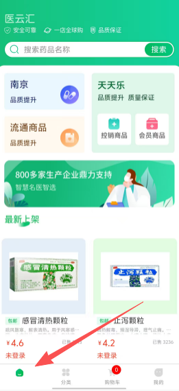e508b60bfe4bdfab4514916252d46916.png ddcc8eac898ee2bbb1155f9024752fd4.png