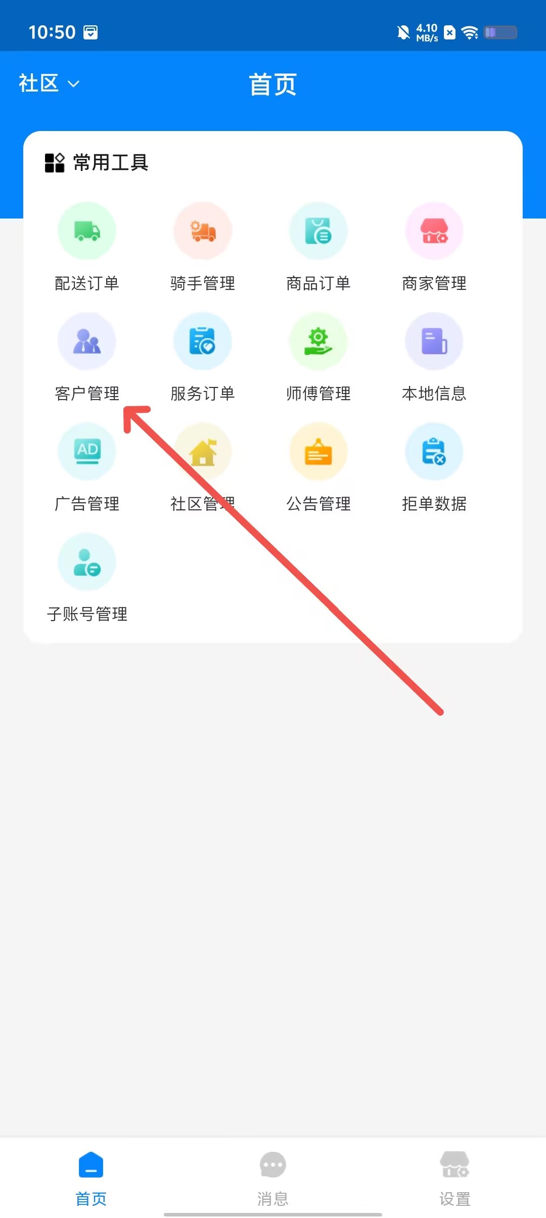 ae4001fb163783f785d6e70e0beb3b92.jpg