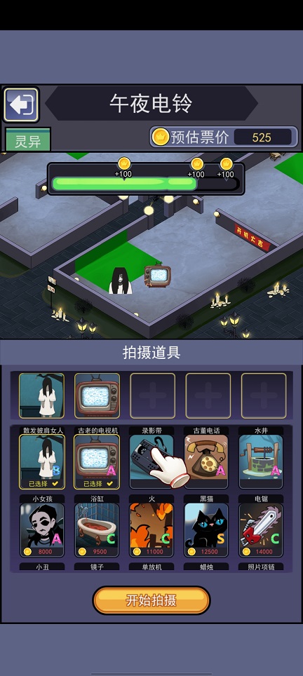 微信图片_20260526143013_27567_2.jpg