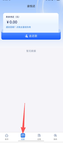 21d1bf108504cbf8bccfed5499b8e8aa.png 62f54e6e5acc2307992fb1b4a95c9e8a.png