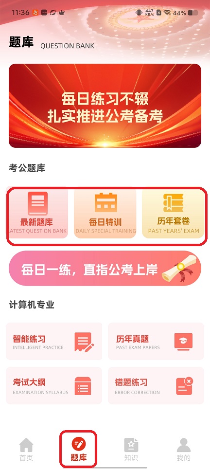 微信图片_20260526113717_27537_2.jpg