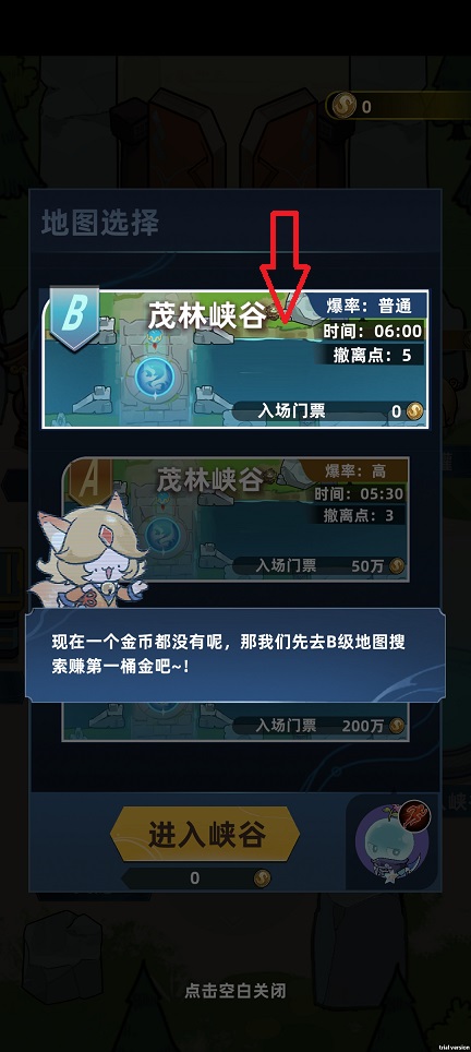 微信图片_20260526143226_27577_2.jpg