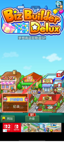 231c2542e0928eea27d2b9f91a8628f0.png