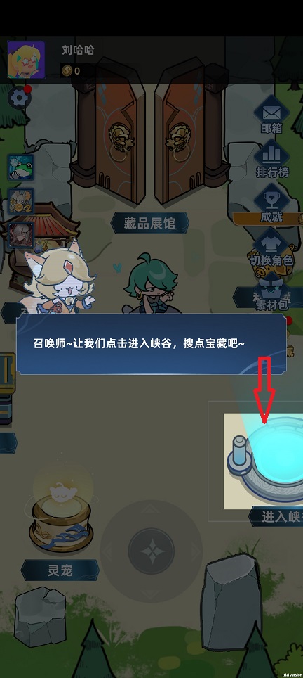 微信图片_20260526143225_27576_2.jpg