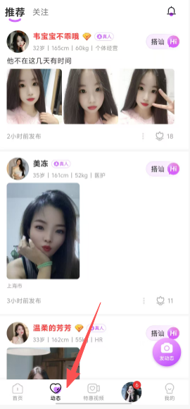 c9be519bdac442d6bd2c0de30302cf44.png