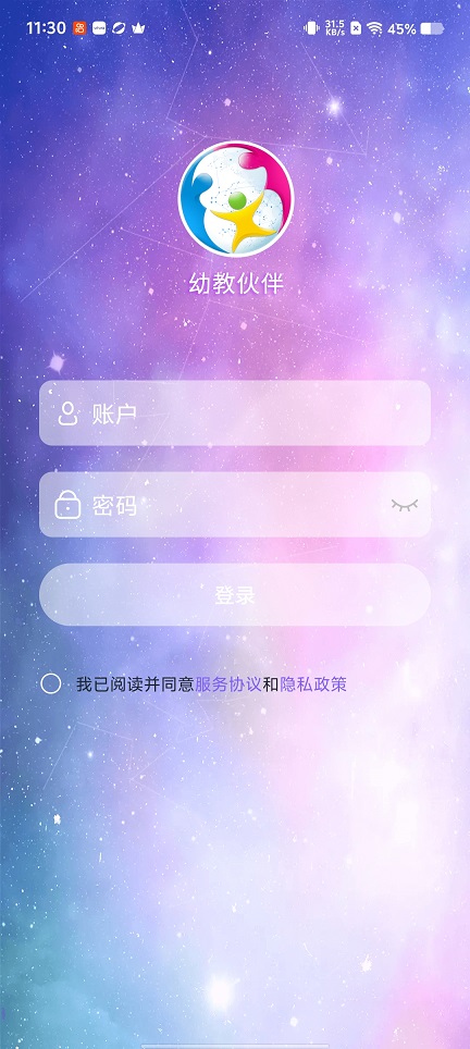 微信图片_20260526113100_27516_2.jpg
