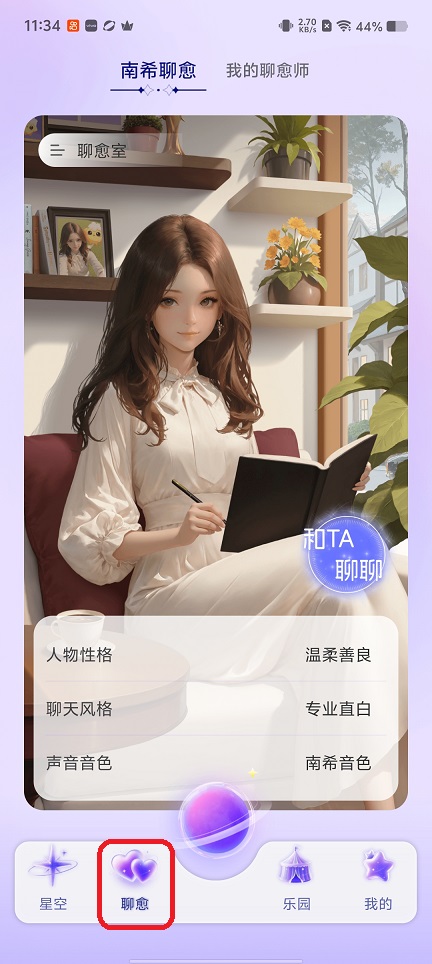 微信图片_20260526113424_27529_2.jpg