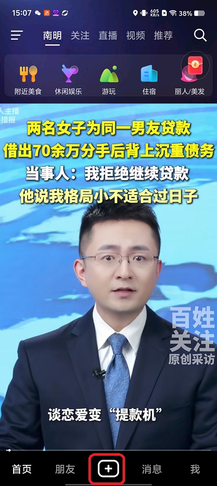 微信图片_20260526150747_27632_2.jpg