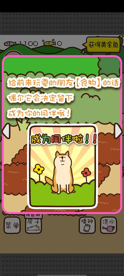 微信图片_20260526143437_27592_2.jpg