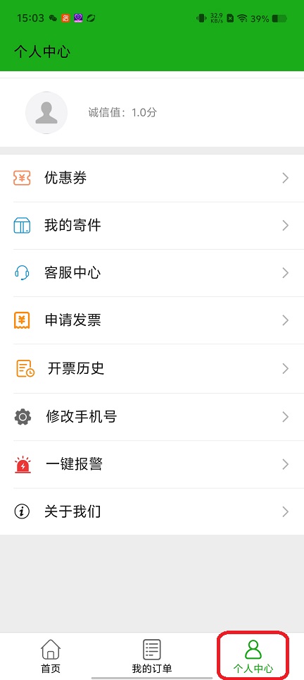 微信图片_20260526150404_27597_2.jpg