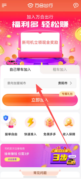 6f987819b37dd98d509185b15446e006.png