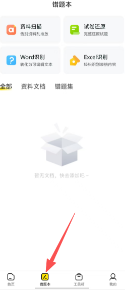 4b6e7be39da67e29415430688a37de3d.png