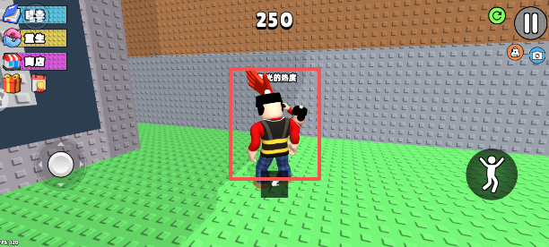 da4a2c6bbe43e2f9ebf24b36d7764761.png image.png