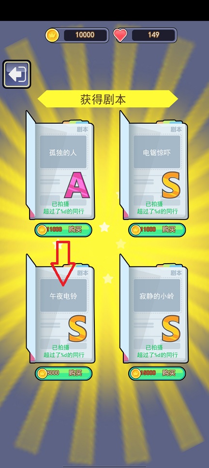 微信图片_20260526143012_27566_2.jpg