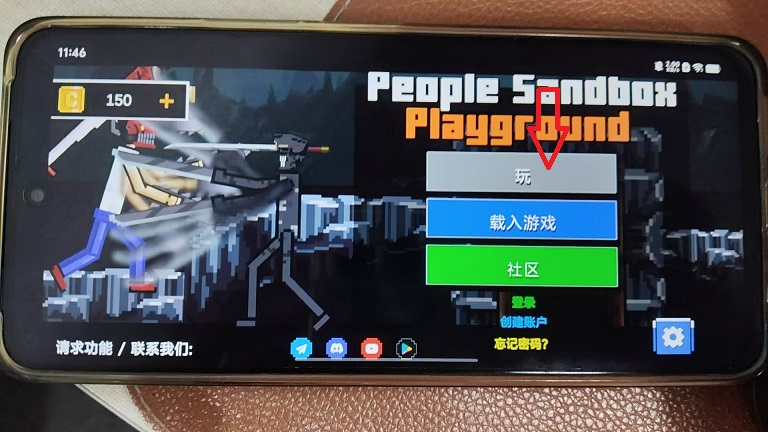 e0ca78cfa73ebd56a67ed851ee1230af.jpg 微信图片_20260526114659_269_6.jpg