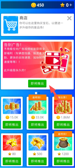 7611c5cc7dd979356c2e5d131c7b3643.png