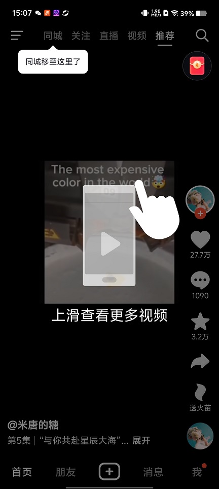 微信图片_20260526150746_27631_2.jpg