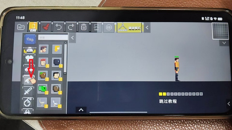 f2f0cdfb9b6641d825166de63313aaf2.jpg 微信图片_20260526114802_272_6.jpg