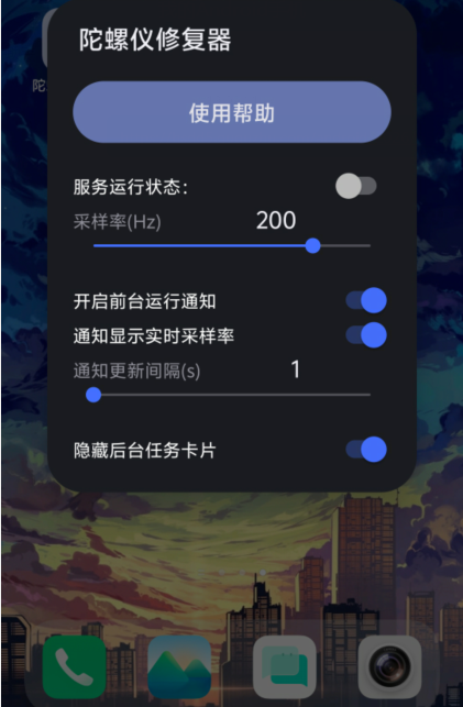 f7b596e242ce00a8e4775314c7bbae13.png image.png